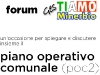 20110212-forum-poc2